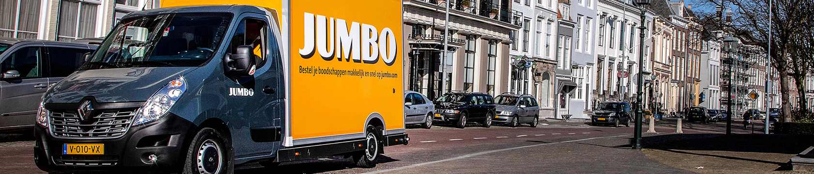 Carrière Jumbo Den Bosch